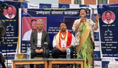 ललितपुरमा विवेकशील साझाबाट उज्ज्वलकृष्ण बने मेयरका उम्मेदवार