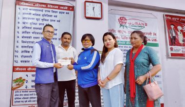 गुराँस लाइफ इन्स्योरेन्सद्वारा मृत्यु दावी भुक्तानी