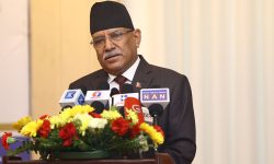 प्रचण्डले भने- ‘राष्ट्रपतिले नागरिकता विधेयक प्रमाणीकरण नगरे राजीनामा दिनुपर्छ’