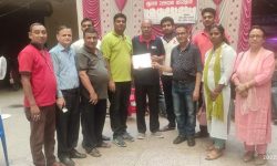 बैंकको वार्षिकोत्सवमा रक्तदान कार्यक्रम