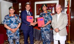 सशस्त्र प्रहरी बल नेपाल र राष्ट्रिय वाणिज्य बैंकबीच सम्झौता