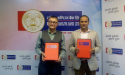 वाणिज्य बैंकको ऋणपत्र निष्काशनको लागि सानिमा क्यापिटललाई बिक्री प्रबन्धक नियुक्त