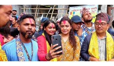 झापामा राप्रपा प्रवेशको लहर, रेखासँग सेल्फी लिने रहर (फोटो फिचर)