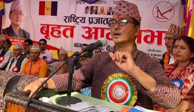 लालु यादव शैलीमा कांग्रेस  र कम्युनिस्ट शासन : राजेन्द्र लिङ्देन