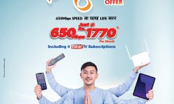 सुबिसुले ल्यायो नयाँ वर्षको अफर : आकर्षक मूल्यमा ४ डिजिटल टिभीसहित हाई स्पिड इन्टरनेट