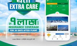 सानिमा जनरल इन्स्योरेन्सको नयाँ वर्ष अफर