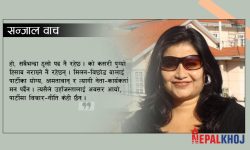 करिश्माको राजनीतिबाट देशले के अपेक्षा गर्ने ?