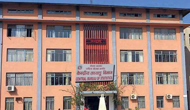 वाग्मती प्रदेशको आर्थिक वृद्धिदर ६.७ प्रतिशतले वृद्धि हुने प्रक्षेपण