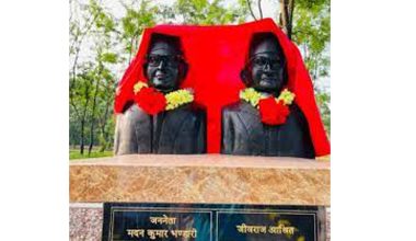 मदन-आश्रितको शालिक तोडफोड