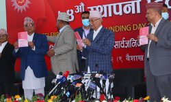 एमालेको नयाँ मुख्यालयबाट चुनावी घोषणा-पत्र सार्वजनिक (फोटो फिचर)