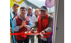 घान्द्रुकमा ज्योति विकास बैंकको एटीएम