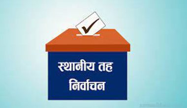 कांग्रेस र जसपाबीच मित्रवत् प्रतिस्पर्धा गर्ने सहमति