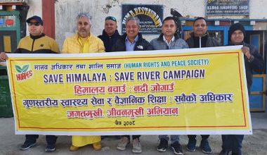 लोमानथाङमा हिमालय बचाउँ : नदी जोगाउँ
