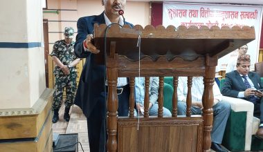 कर्मचारीमा सुशासन र वित्तीय अनुशासन भए देश विकासमा टेवा : खानेपानी मन्त्री