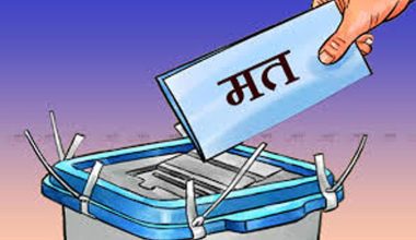 आगामी वैशाख ३० गते हुने स्थानीय तह निर्वाचनका लागि मतपत्रको परीक्षण छपाइ सुरु