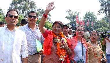 काठमाडौंको मेयरमा कांग्रेसबाट सिर्जना सिंहले गराइन् उम्मेदवारी दर्ता (तस्बिरसहित)