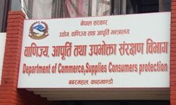 नौं सय ९६ व्यावसायिक फर्मलाई कारबाही