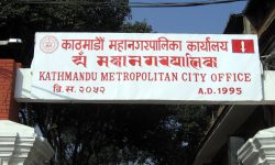 फोहर व्यवस्थापनमा सबैको सहकार्य आवश्यक : कामपा