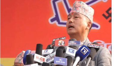 नयाँ सोचका साथ देशलाई अगाडि बढाउन एकपटक राप्रपालाई साथ दिऔं : राजेन्द्र लिङ्देन