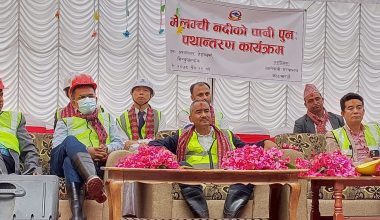 आउने भयो दुई साताभित्रै काठमाडौंका धारामा मेलम्चीको पानी (तस्बिरसहित)