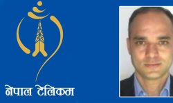 नेपाल टेलिकमको प्रवन्ध निर्देशकमा पौडेल नियुक्त