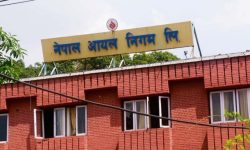 भैरहवा र पोखरा अन्तर्राष्ट्रिय विमानस्थलबाट हुने बाह्य उडानतर्फको इन्धनको मूल्य घट्यो