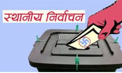 चितवनमा तीन तहमा मतदानस्थल वर्गीकरण