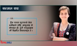 ‘काम छैन, सेल रोटी बेचेर बस नानी’