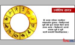 जसले अरुको कुरा सुन्दैनन्…