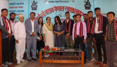 रेशम चौधरीको ‘नागरिक उन्मुक्ति पार्टी’ मा विभिन्न दलका कार्यकर्ता प्रवेश