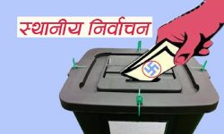 निर्वाचनका लागि चार हजार बढी कर्मचारी