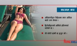 ७० वर्षे बुढाको पनि मन हिउँ झैं पग्लेर बग्छ होला च्याखुरी मैच्याङ