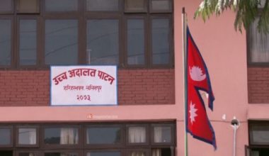 नेपाल–भारतमैत्री धर्मशालाको पेसी सर्‍याे