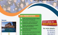 युथ फोरमको तयारी अन्तिम चरणमा