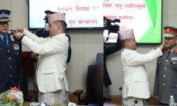 सिंह र अर्याललाई दर्ज्यानी चिह्‌न प्रदान