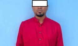 बैंकिङ कसुर मुद्दाका फरार नरेन्द्रप्रकाश सुवेदी पक्राउ