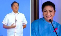 फिलिपिन्समा पूर्वराष्ट्रपति परिवारका सदस्य नै राष्ट्रपति र उपराष्ट्रपति निर्वाचित