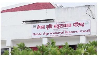 तीन सय बालिका १८ हजारभन्दा बढी जात संरक्षण