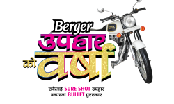 बर्जर पेन्ट्सको ‘बर्जर उपहारको वर्षा २०७९’