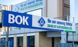 बैंक अफ काठमाण्डूका ग्राहकलाई विभिन्न स्थानमा ४५ प्रतिशतसम्मको विशेष छुट