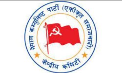 जेठ १७ गतेसम्ममा सम्पत्ति विवरण सार्वजनिक गर्न  जनप्रतिनिधिलाई नेकपा एसकाे निर्देशन