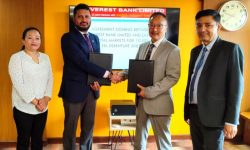 दुई अर्ब रुपैयाँ बराबरको ऋणपत्र निष्काशन गर्दै एभरेष्ट बैंक