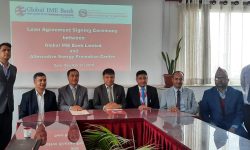 ग्लोबल आईएमई बैंक र वैकल्पिक ऊर्जा प्रवर्द्धन केन्द्रबीच सम्झौता