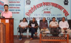 पर्वतारोहण संघको साधारणसभा स्थगन गर्न आह्वान