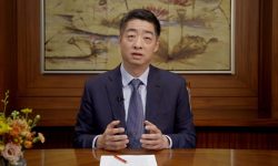 ह्वावे एपीएसी डिजिटल इनोभेसन कंग्रेस : डिजिटल एसिया प्यासिफिकका लागि इनोभेसन