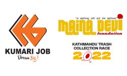 ‘काठमाडौं ट्रयास कलेक्सन रेस २०२२’ मा कुमारी जबको सहकार्य