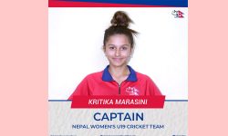 यू–१९ महिला क्रिकेट टोलीको कप्तानमा मरासिनी