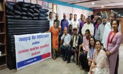 माछापुच्छ्रे बैंकद्वारा मानव कल्याण समाजलाई सहयोग