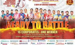 महालक्ष्मी विकास बैंकले कर्पोरेट क्रिकेट लिग आयोजना गर्ने