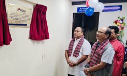 वीरगन्जको रुंगटा मलमा मेगा बैंक